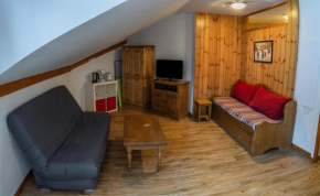 Résidence Les Hauts De Preclaux - Logement pour 6 avec vue splendide sur les pistes MAE-8311